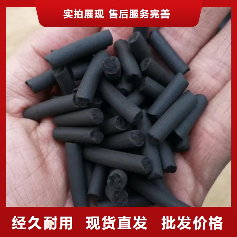 柱狀活性炭,蜂窩斜管填料品質服務