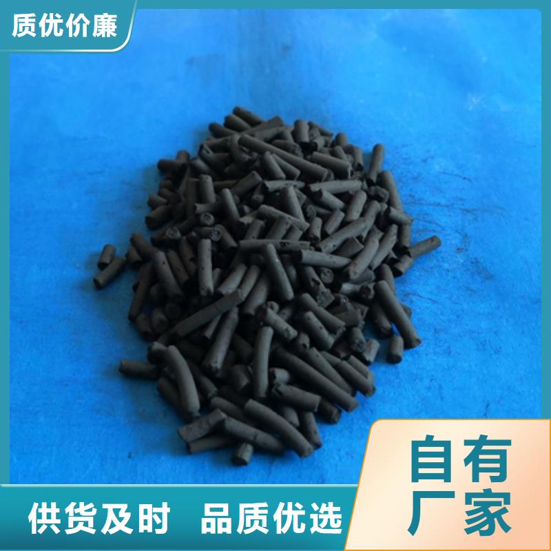 柱狀活性炭蜂窩斜管填料專業按需定制