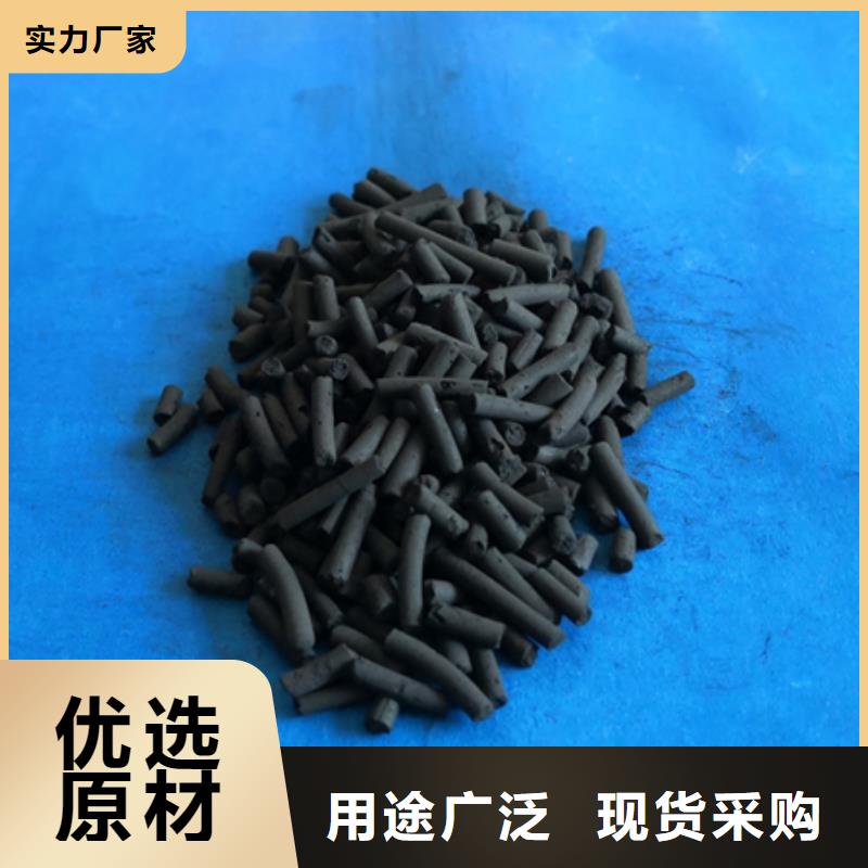沸石视频-沸石(豫嵩)覆盖地域甘肃省定西市通渭|渭源|张掖|金昌|庆阳|平凉|兰州|武威|陇南