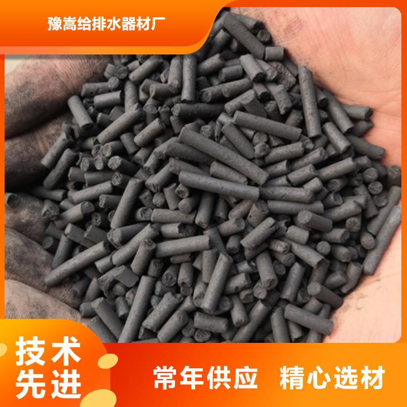 濾水帽廠家直供