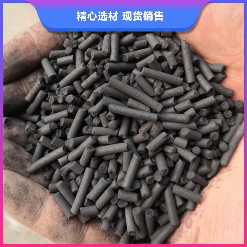 柱狀活性炭蜂窩斜管填料為您提供一站式采購服務