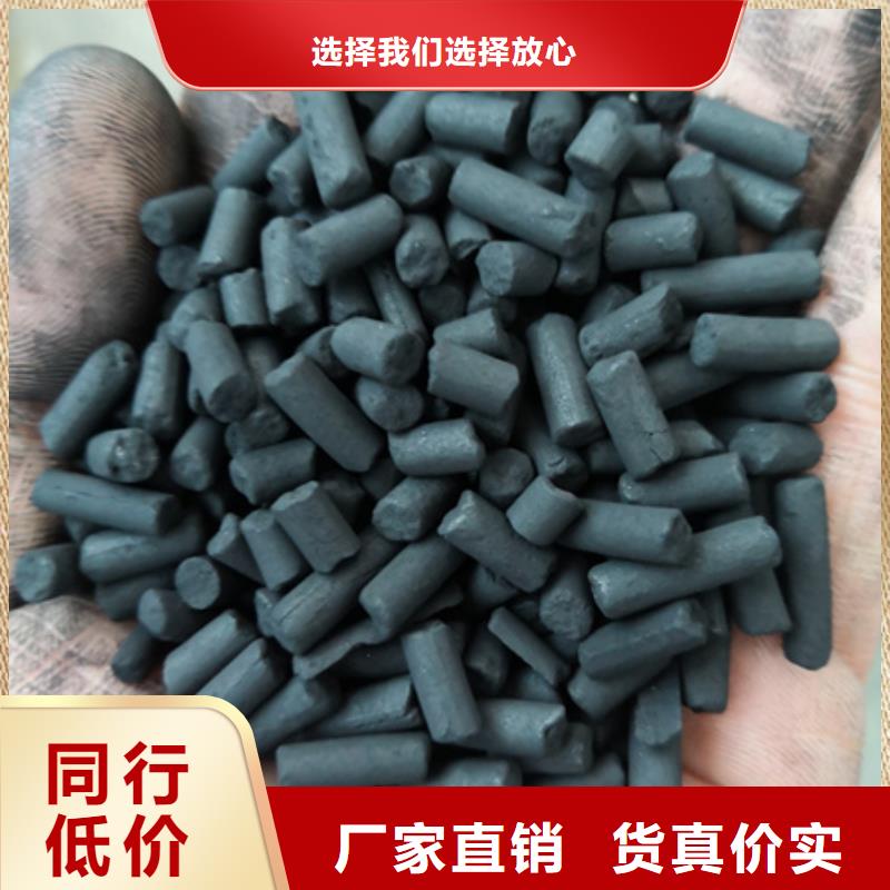 柱狀活性炭,蜂窩斜管填料品質服務
