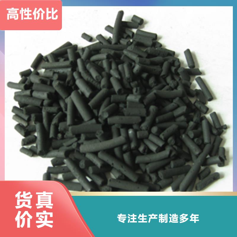 沸石视频-沸石(豫嵩)覆盖地域甘肃省定西市通渭|渭源|张掖|金昌|庆阳|平凉|兰州|武威|陇南