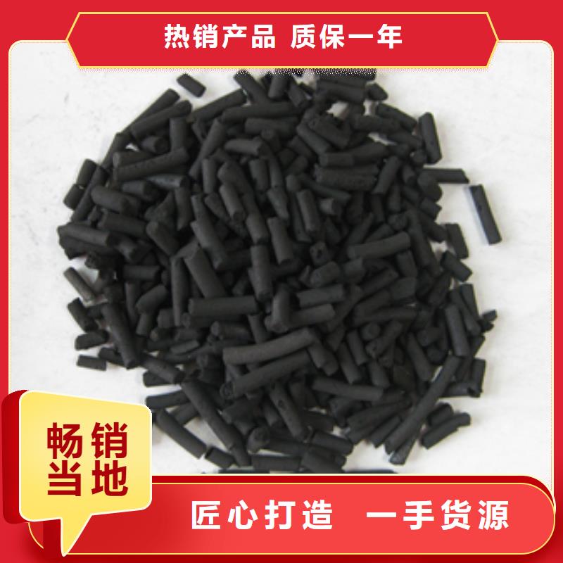 柱狀活性炭泡沫濾珠實體廠家支持定制