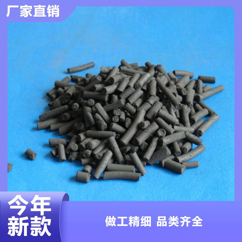 沸石视频-沸石(豫嵩)覆盖地域甘肃省定西市通渭|渭源|张掖|金昌|庆阳|平凉|兰州|武威|陇南