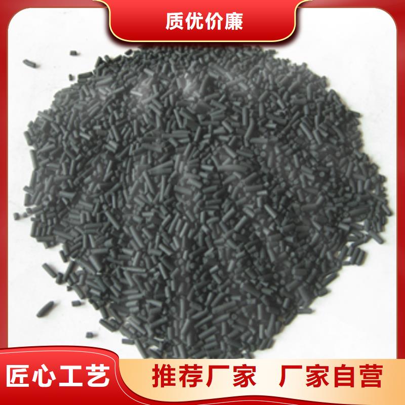六角蜂窩斜管產(chǎn)品介紹