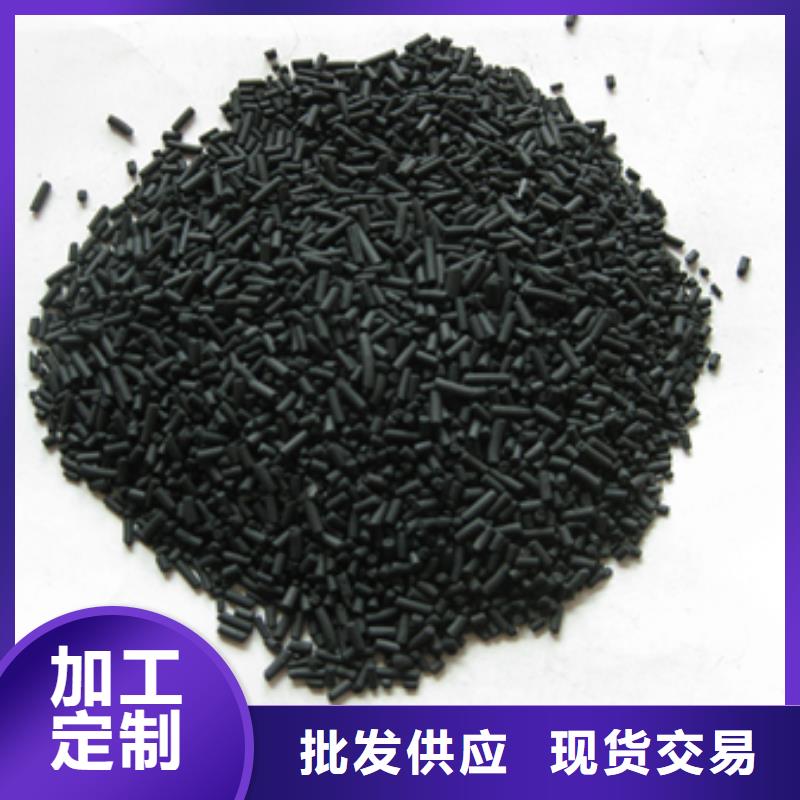 六角蜂窩斜管產(chǎn)品介紹