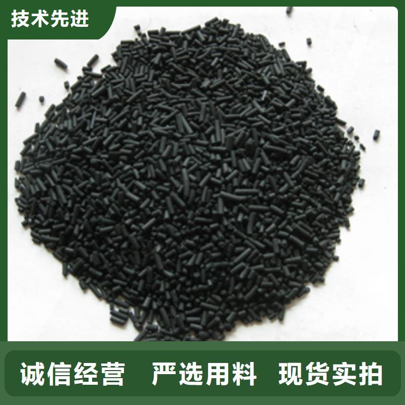 柱狀活性炭蜂窩斜管填料專業按需定制