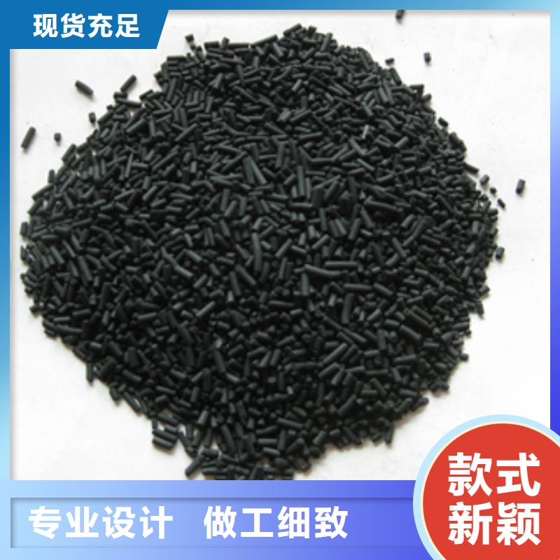 柱狀活性炭纖維球應(yīng)用廣泛
