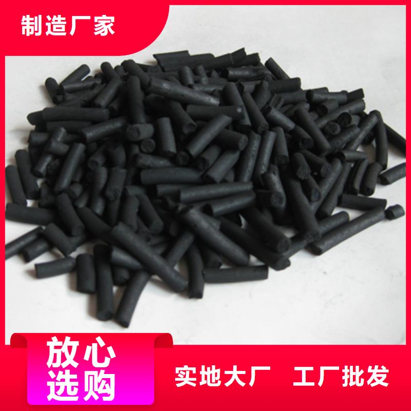 柱狀活性炭蜂窩斜管填料專業按需定制