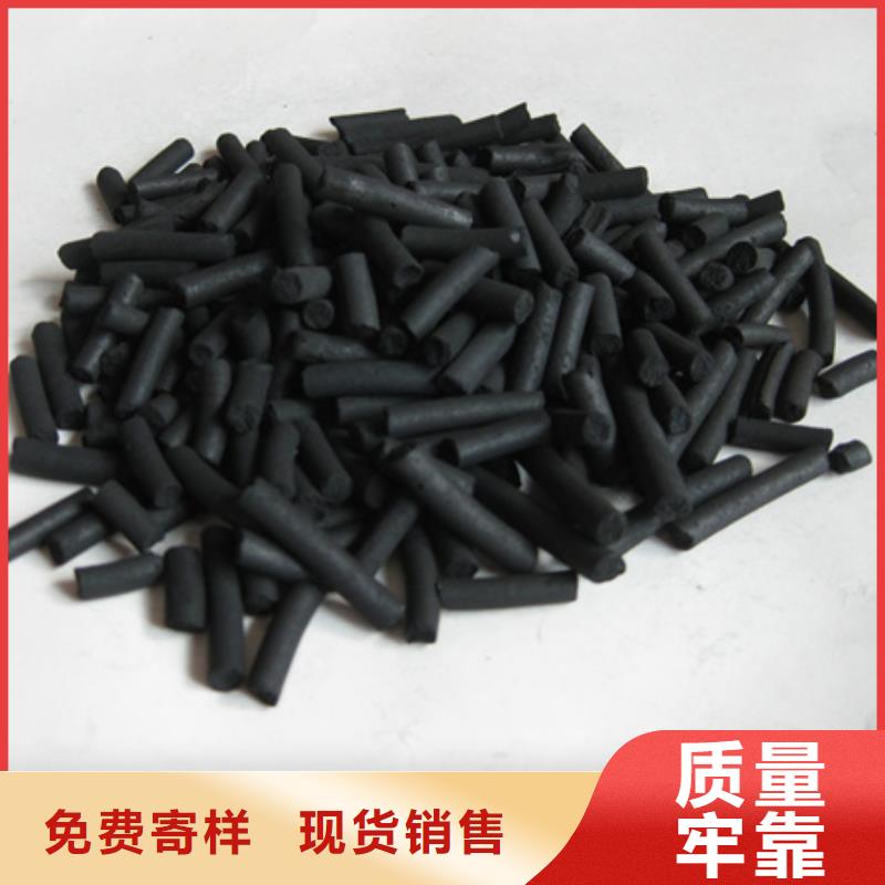 柱狀活性炭陶粒陶粒品質(zhì)可靠