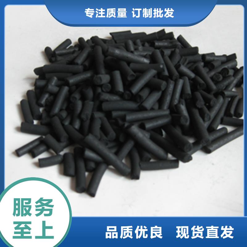 柱狀活性炭泡沫濾珠實體廠家支持定制
