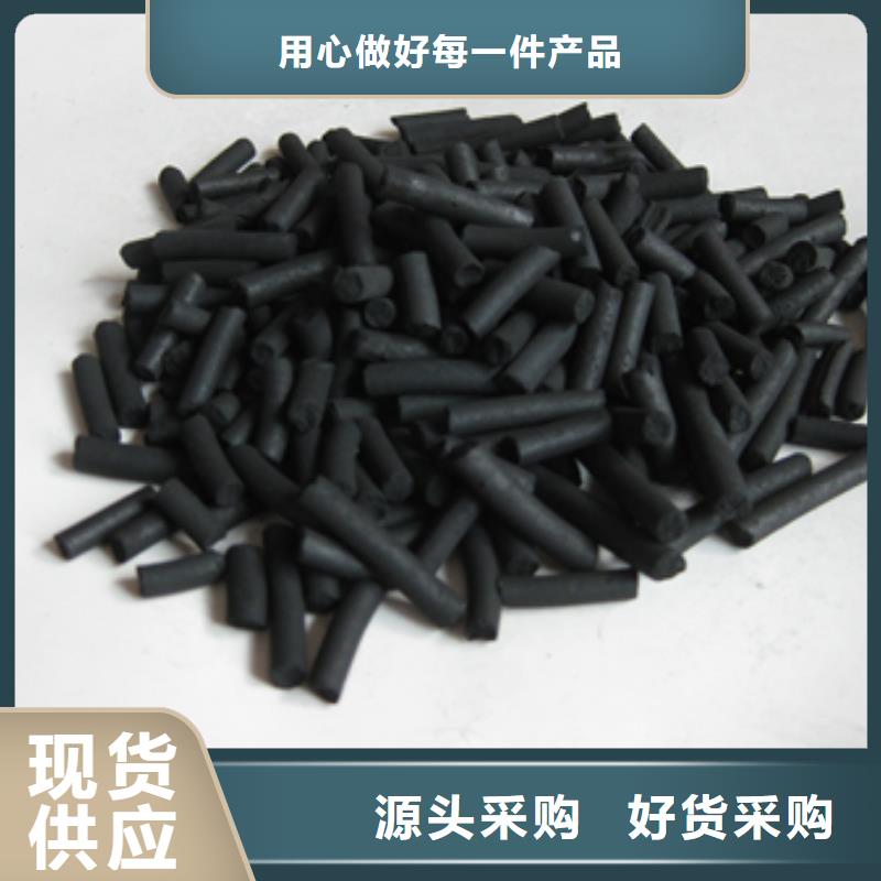 沸石视频-沸石(豫嵩)覆盖地域甘肃省定西市通渭|渭源|张掖|金昌|庆阳|平凉|兰州|武威|陇南