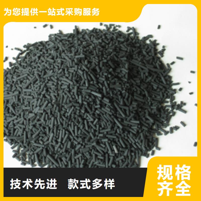 【柱狀活性炭】陶粒精工細致打造