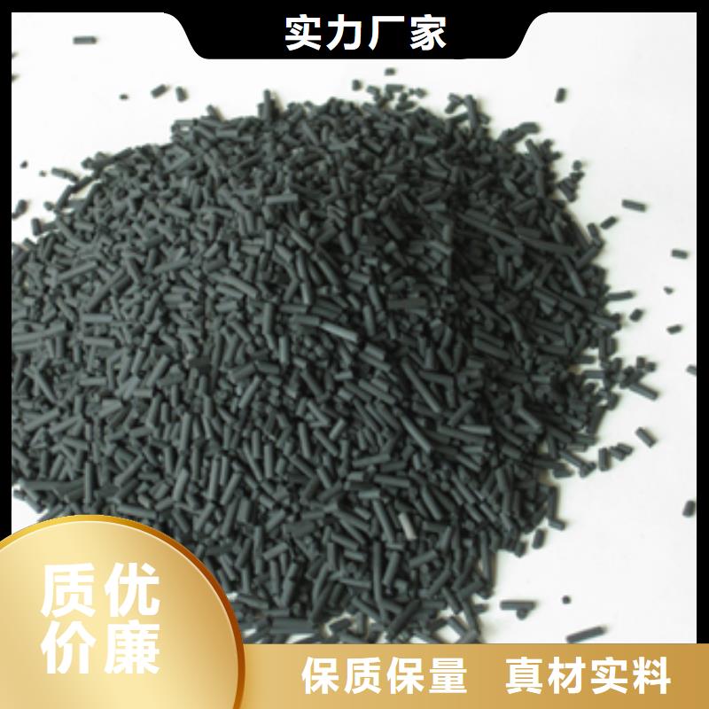 柱狀活性炭濾頭濾帽多年經(jīng)驗值得信賴