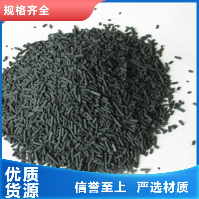 六角蜂窩斜管產(chǎn)品介紹