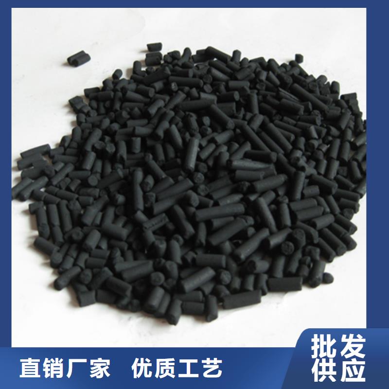 柱狀活性炭濾頭濾帽多年經(jīng)驗值得信賴
