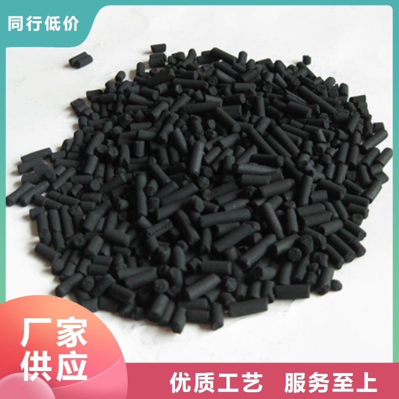 沸石视频-沸石(豫嵩)覆盖地域甘肃省定西市通渭|渭源|张掖|金昌|庆阳|平凉|兰州|武威|陇南