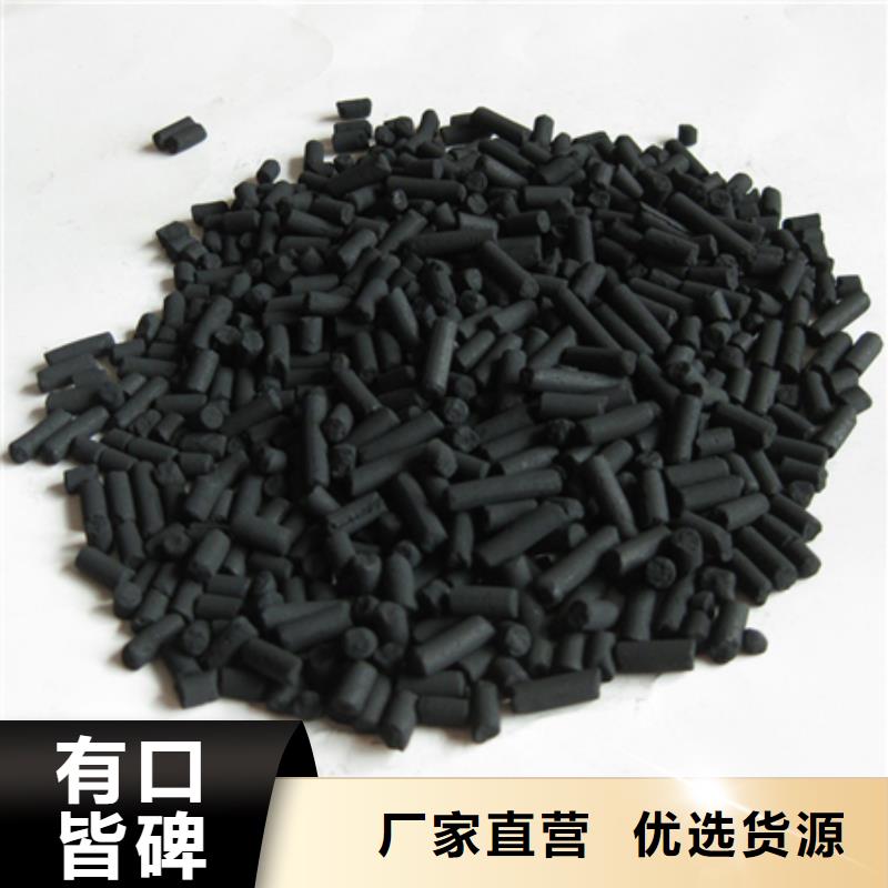 六角蜂窩斜管產(chǎn)品介紹