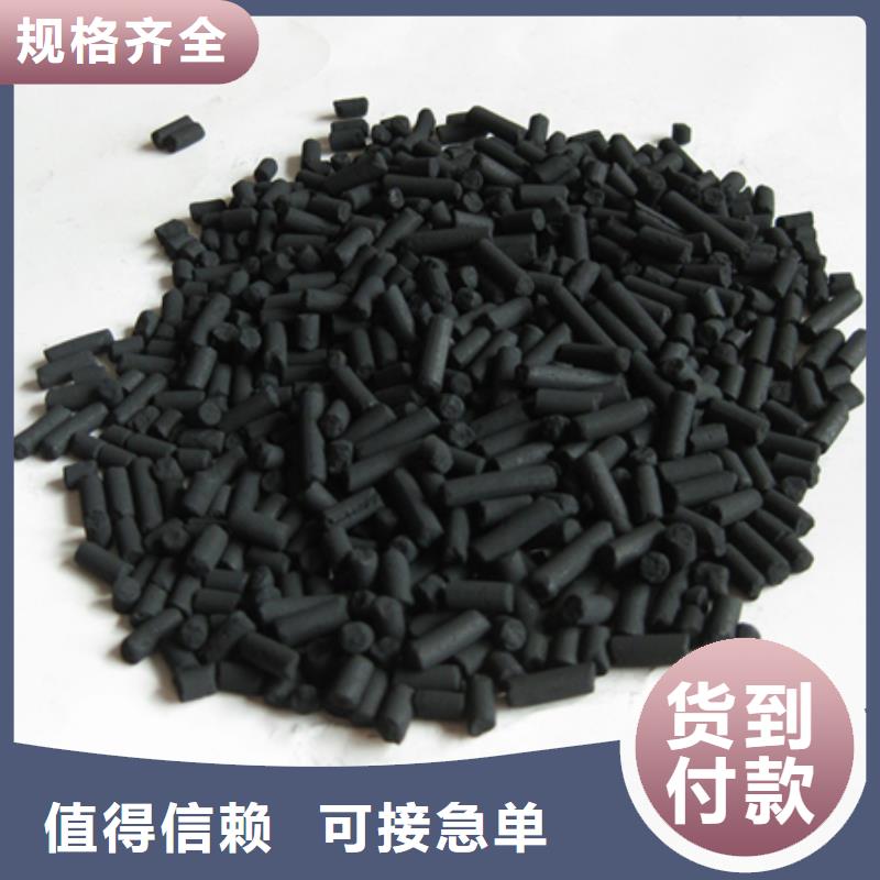 柱狀活性炭濾頭濾帽多年經(jīng)驗值得信賴