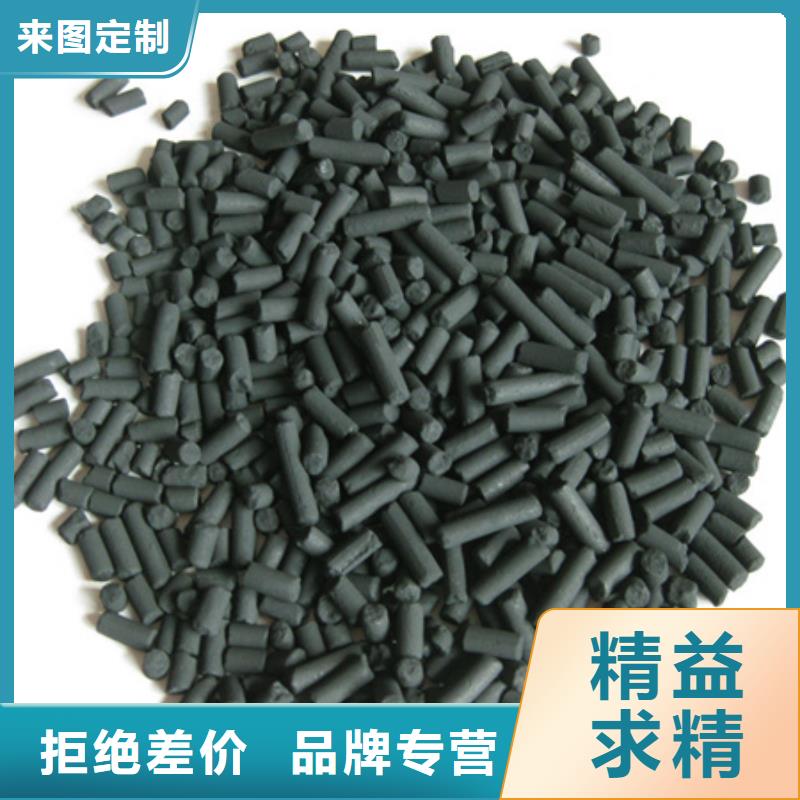柱狀活性炭濾頭濾帽多年經(jīng)驗值得信賴
