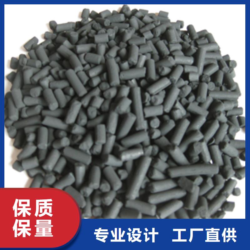 六角蜂窩斜管產(chǎn)品介紹