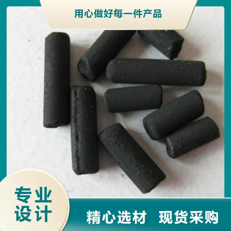 柱狀活性炭蜂窩斜管填料為您提供一站式采購服務