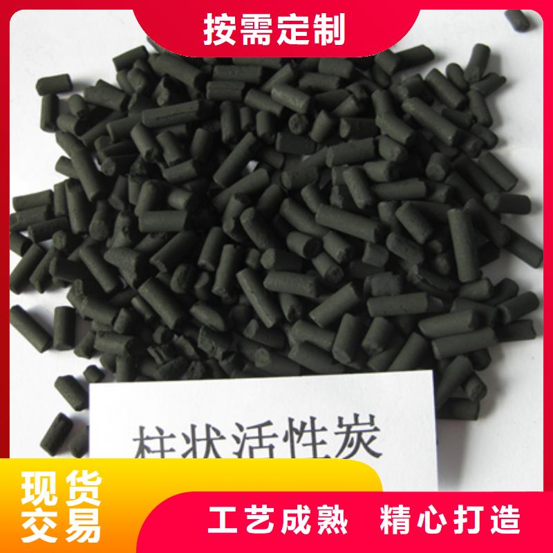 柱狀活性炭蜂窩斜管填料為您提供一站式采購服務