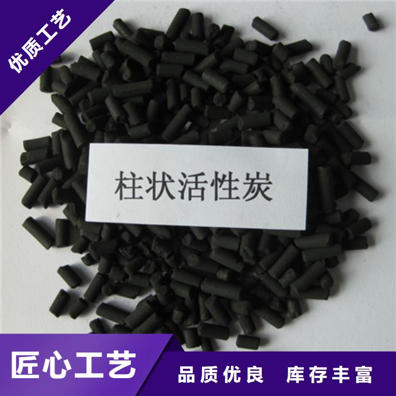 六角蜂窩斜管產(chǎn)品介紹