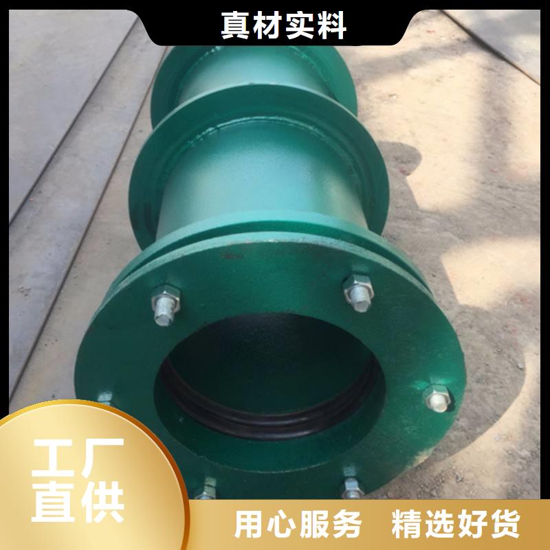 套管伸縮器量大價優