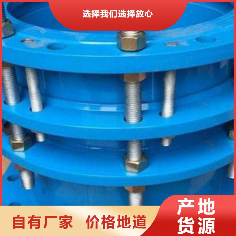 單法蘭傳力接頭歡迎咨詢