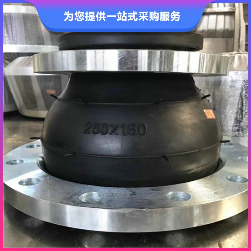 套管伸縮器量大價優