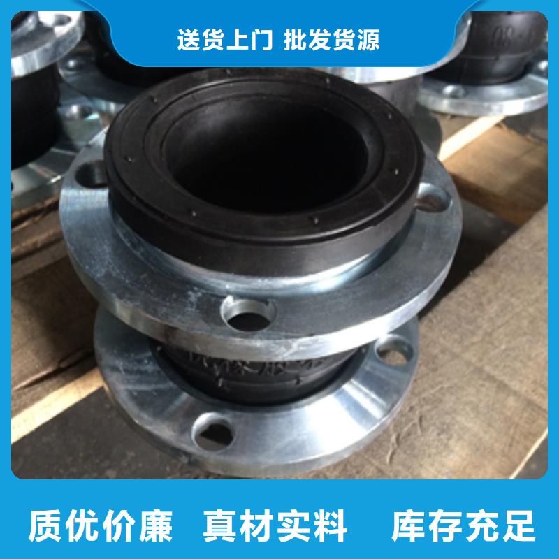 管式伸縮器價(jià)格優(yōu)惠