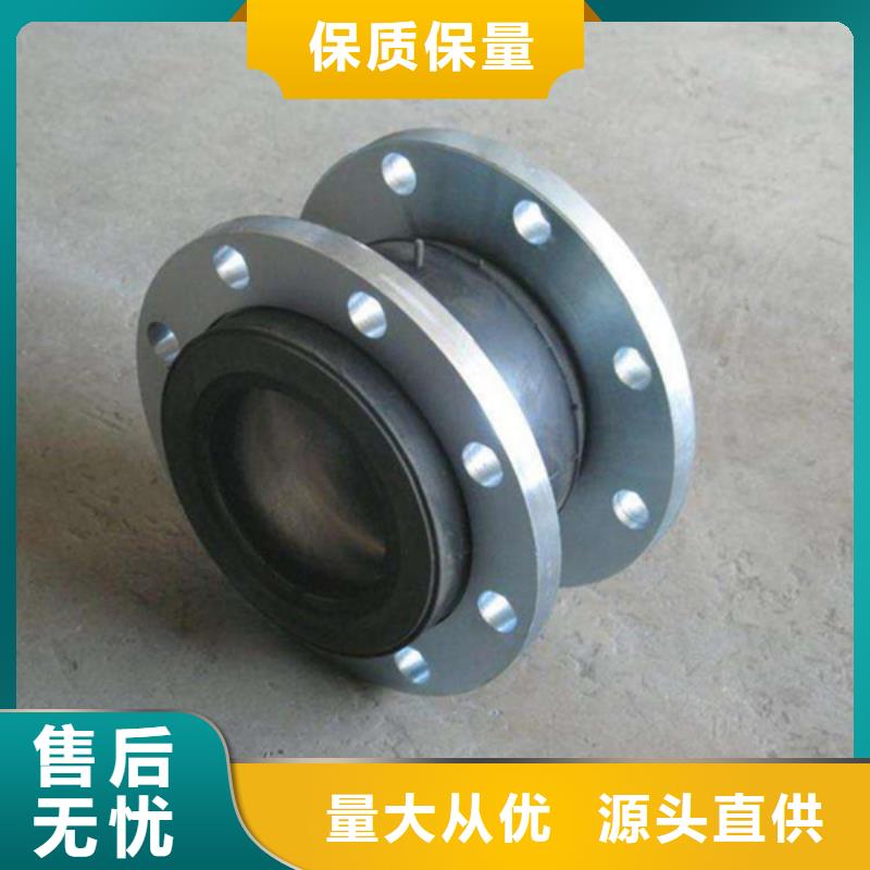 熱力套管式伸縮器價格是多少