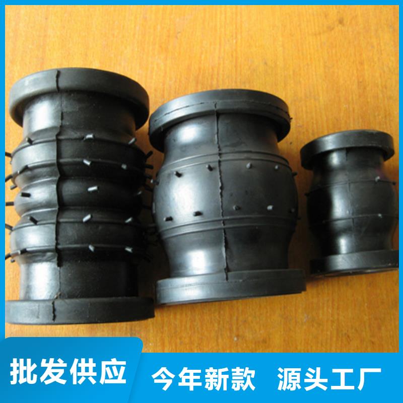 套管伸縮器量大價優