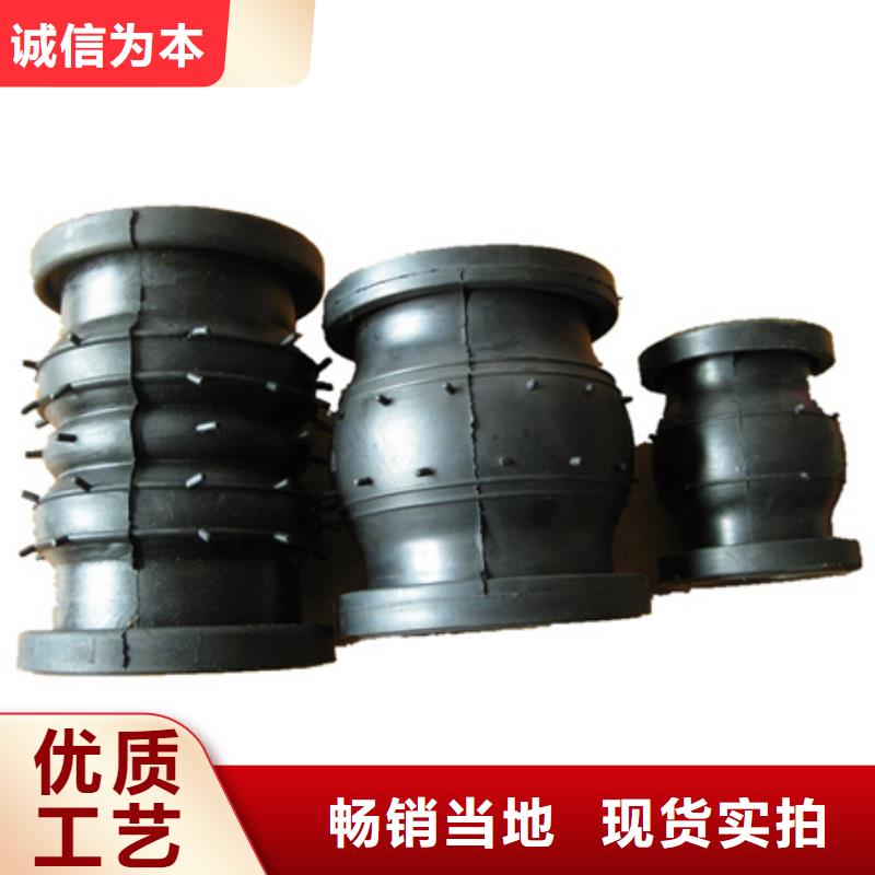 雙球體橡膠接頭品質優先