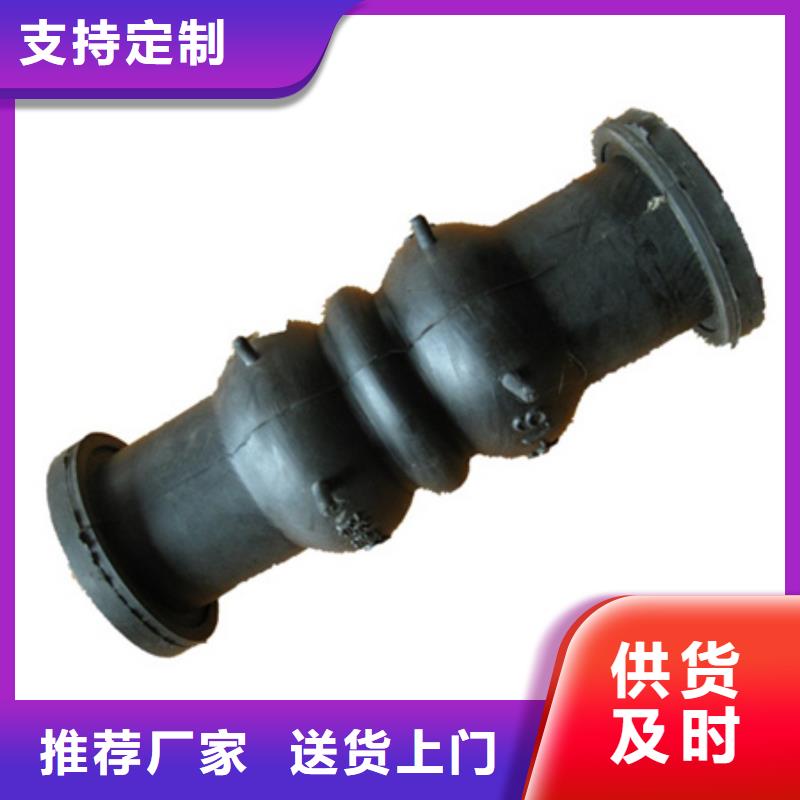 雙球體橡膠接頭品質優先