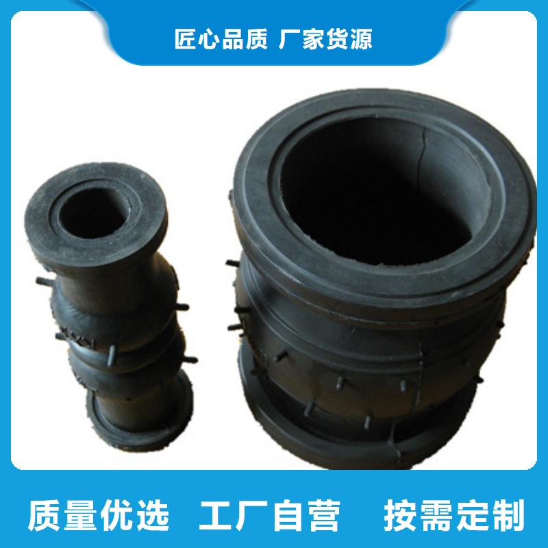 管式伸縮器價(jià)格優(yōu)惠