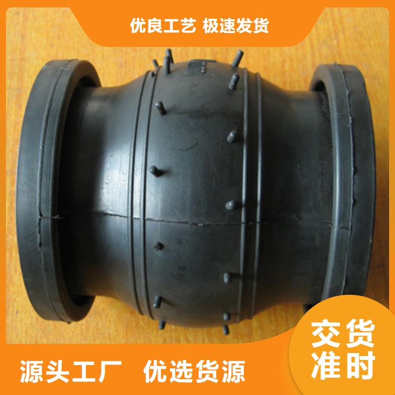 管式伸縮器價(jià)格優(yōu)惠