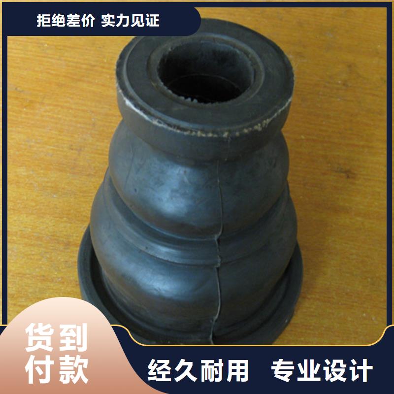 管式伸縮器價(jià)格優(yōu)惠