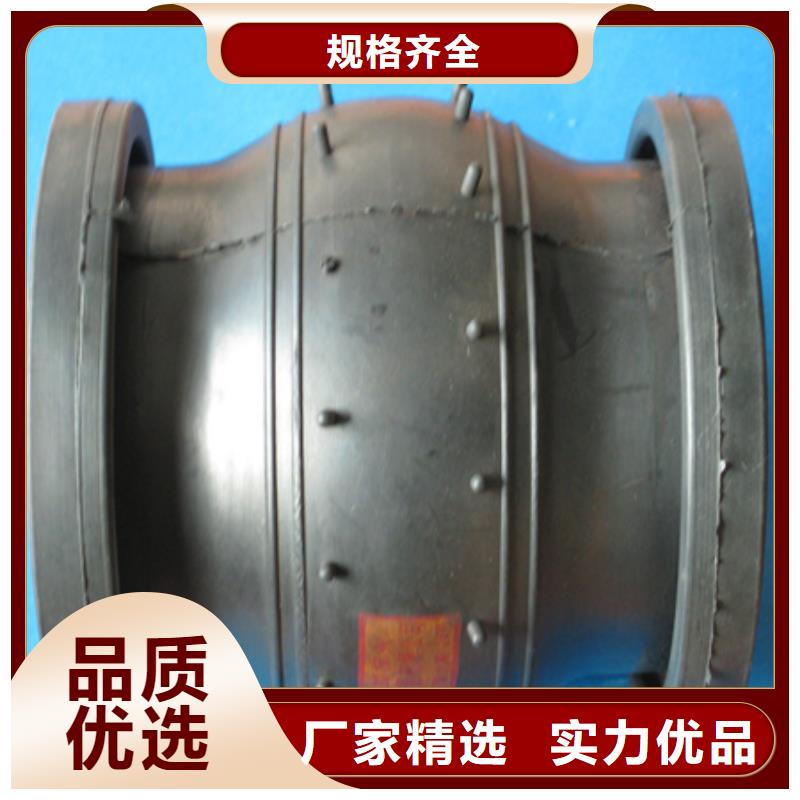 橡膠接頭豫嵩價(jià)格優(yōu)惠