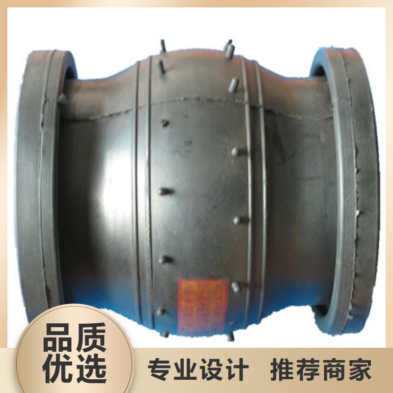 套管伸縮器量大價優