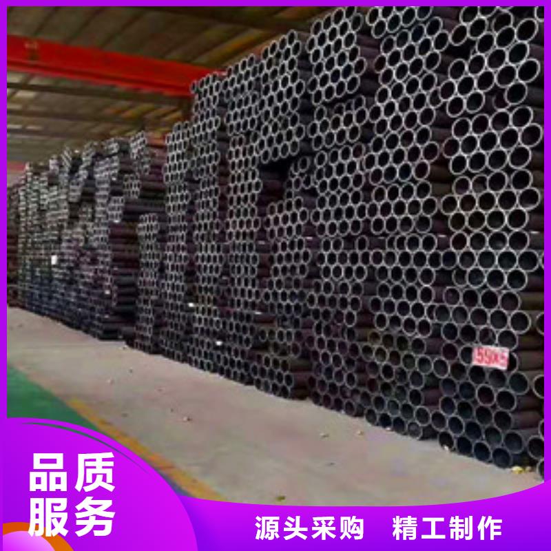 -結構無縫鋼管