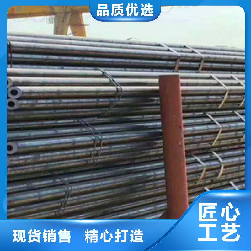 無縫鋼管支持定制加工