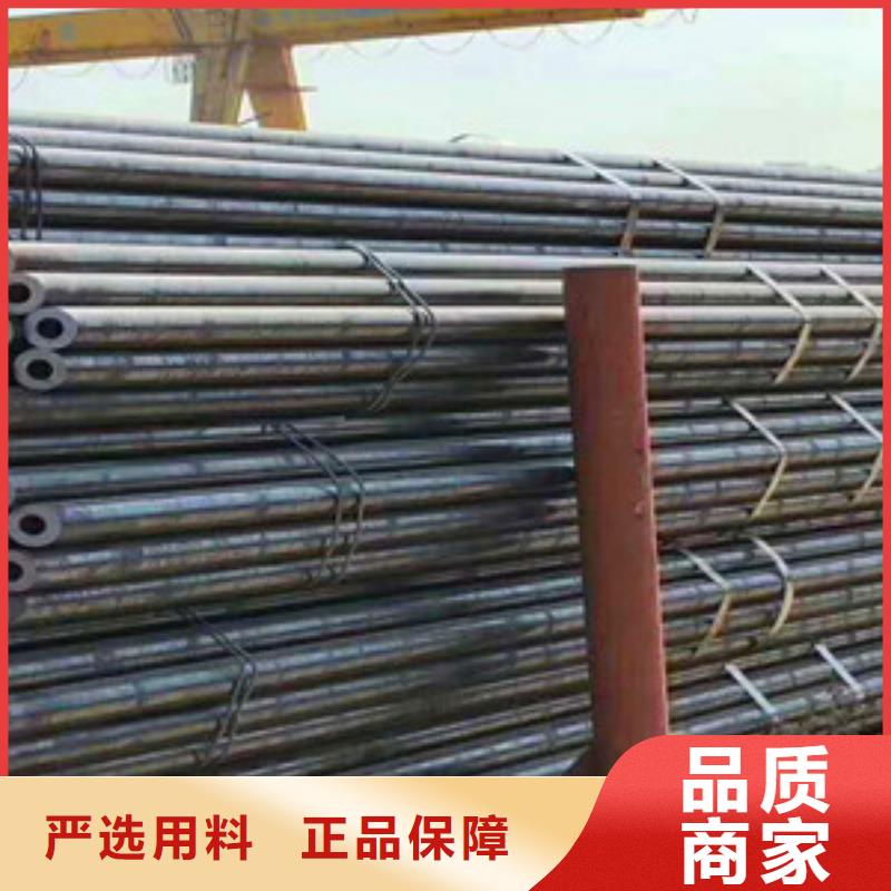 -42crmo無縫鋼管廠