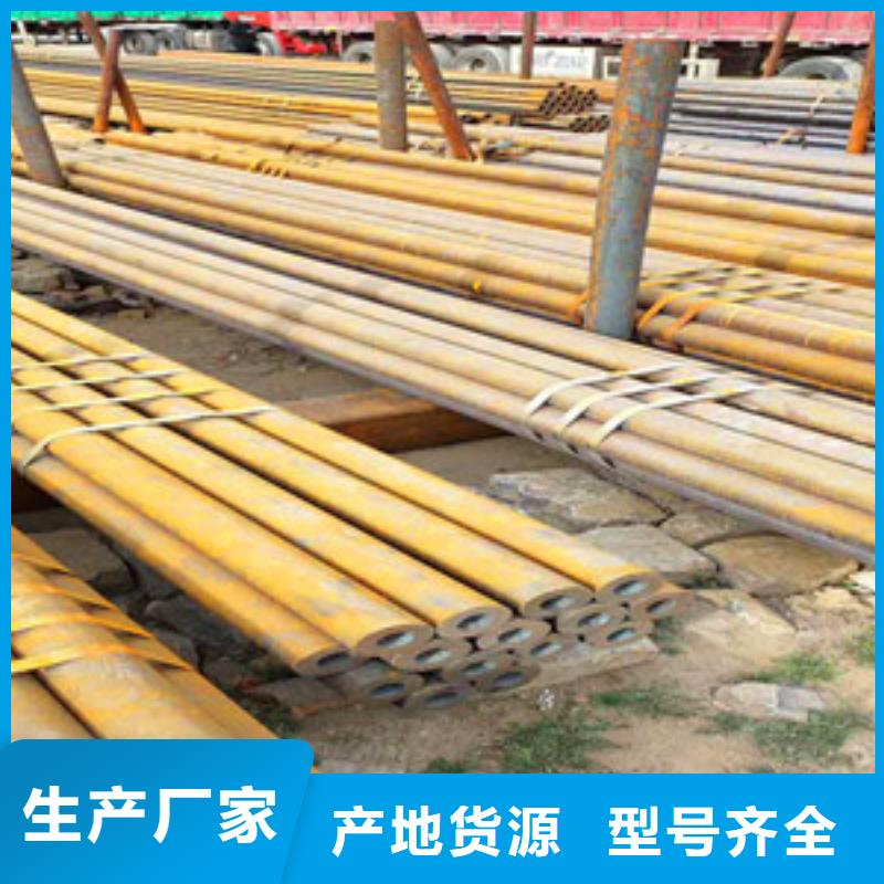 146*16-鍋爐管無縫鋼管質優價廉