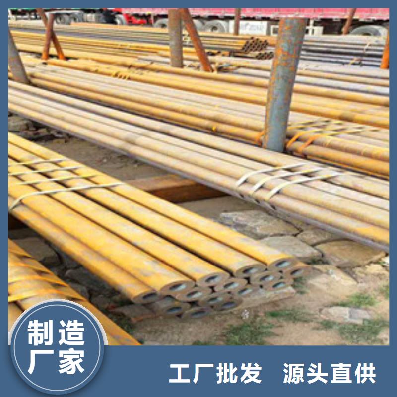 48*4-熱鍍鋅無縫鋼管制造商