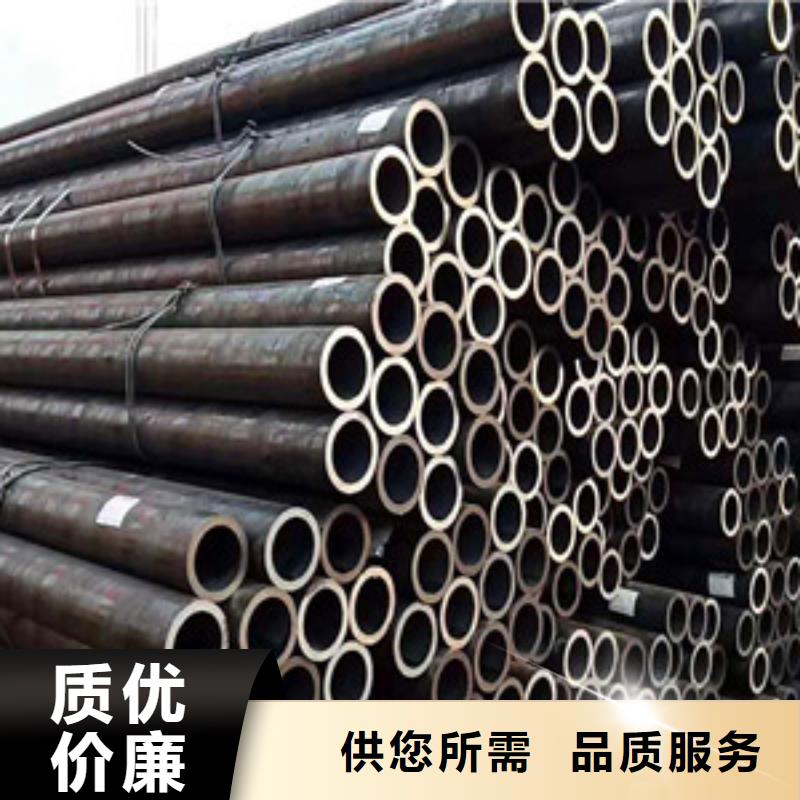 133*20-20crmo無縫鋼管加工