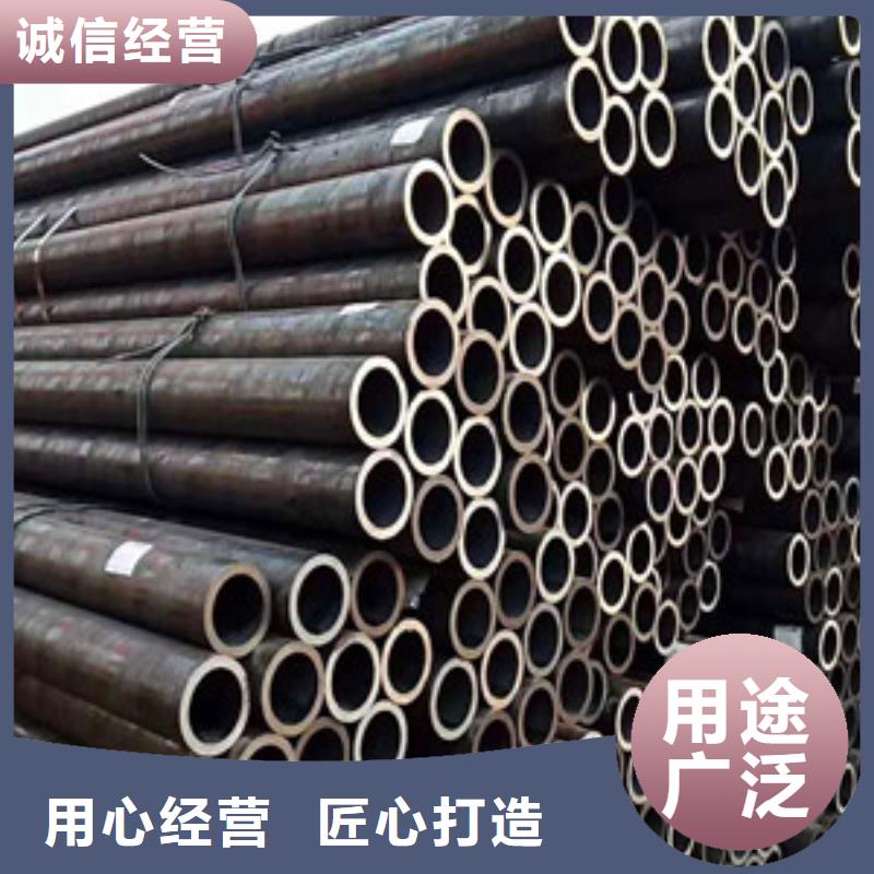 Q345E大口徑無縫鋼管規(guī)格表