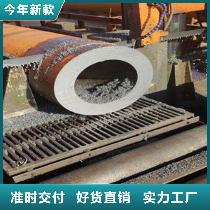 無縫鋼管,無縫方管使用方法